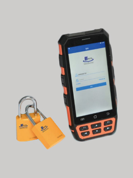 Smart meter lock